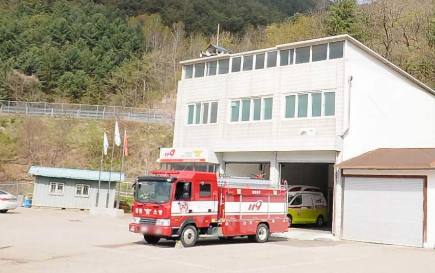 남면119지역대