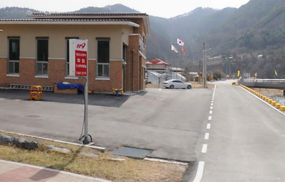 화암119지역대