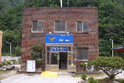 상동치안센터